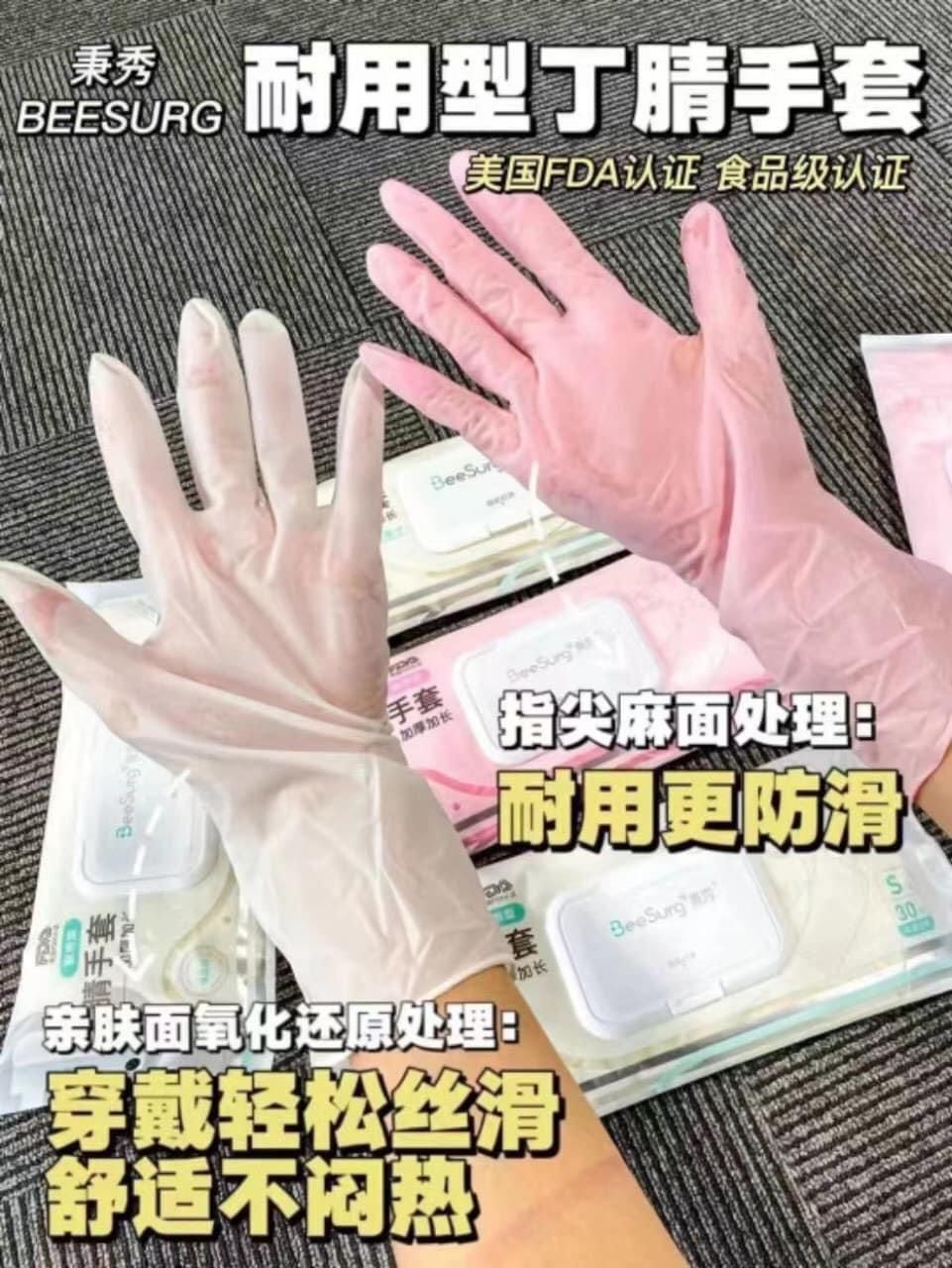 GĂNG TAY CAO SU BEESURG bịch 30C 